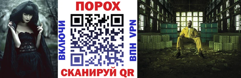 АМФ Premium  закладки  Каргополь 