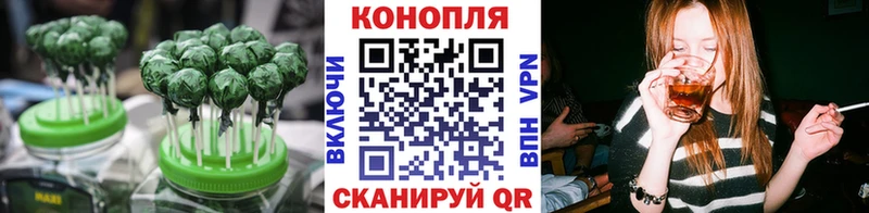 наркотики  Каргополь  Печенье с ТГК конопля 