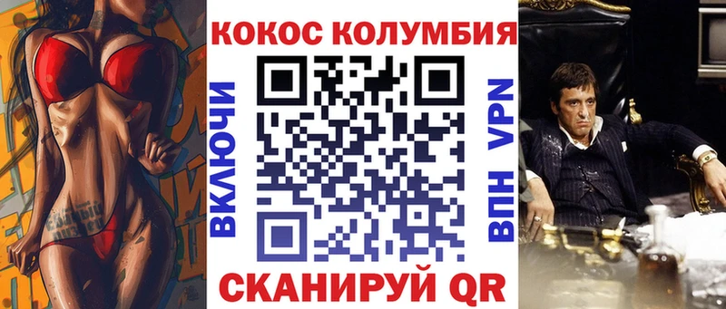 OMG онион  Каргополь  Cocaine Перу 