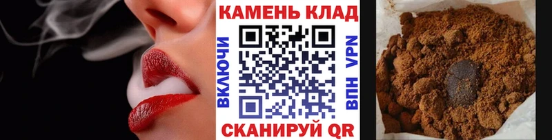 как найти закладки  Каргополь  ОМГ ОМГ ССЫЛКА  ГАШ гашик 