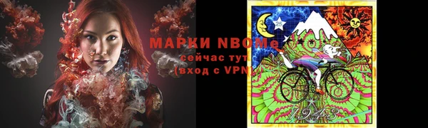 ешки Абинск