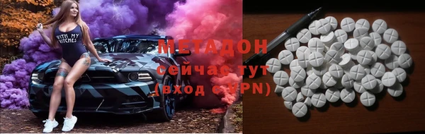 ешки Абинск