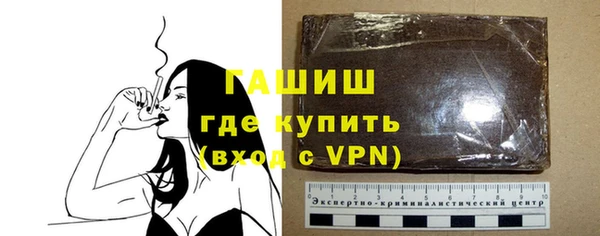 ешки Абинск
