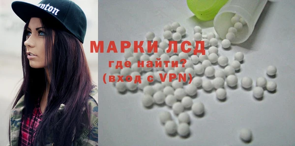 соль курить ск Аксай