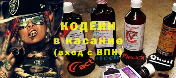 не бодяженный Абаза