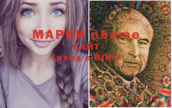 эйфоретик Алагир