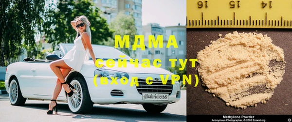 ешки Абинск