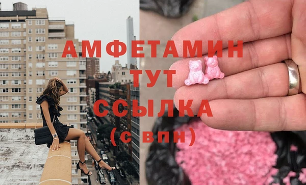 не бодяженный Абаза