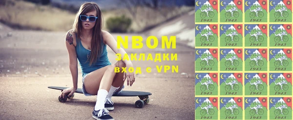 ешки Абинск