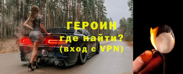 соль курить ск Аксай