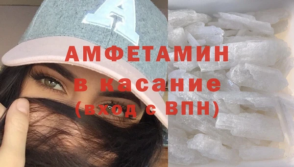не бодяженный Абаза