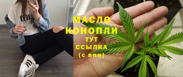 эйфоретик Алагир