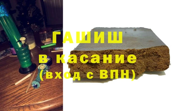 не бодяженный Абаза