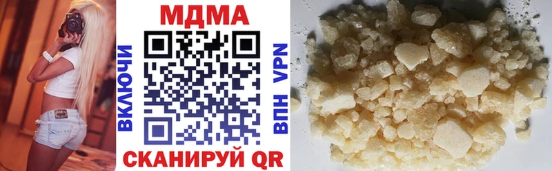 MDMA молли  даркнет сайт  Каргополь 