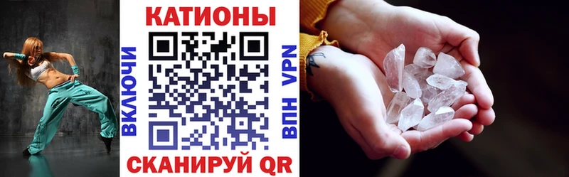 Меф мука mega ТОР Каргополь закладки