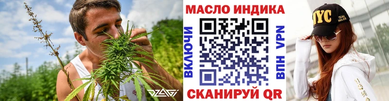 ТГК Wax  Каргополь 
